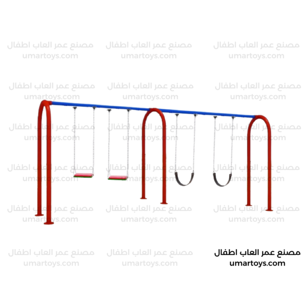 مراجيح سلاسل قوس 4 متر 2