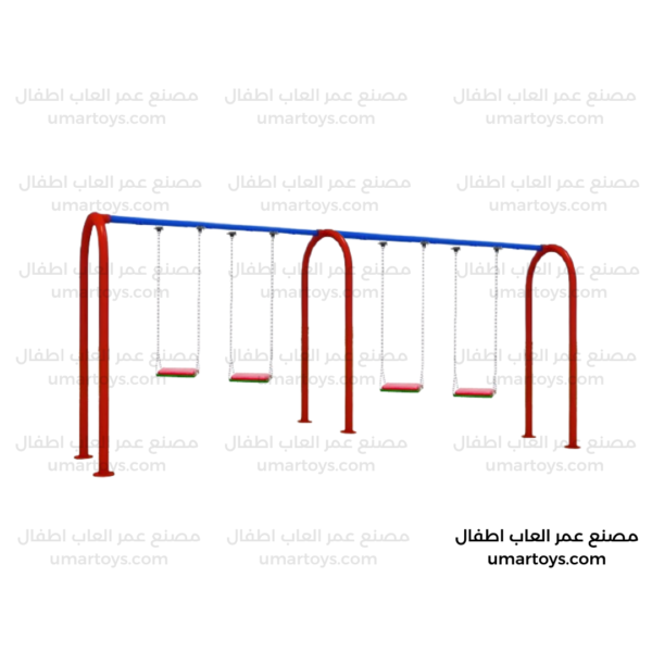 مراجيح سلاسل قوس 4 متر 3