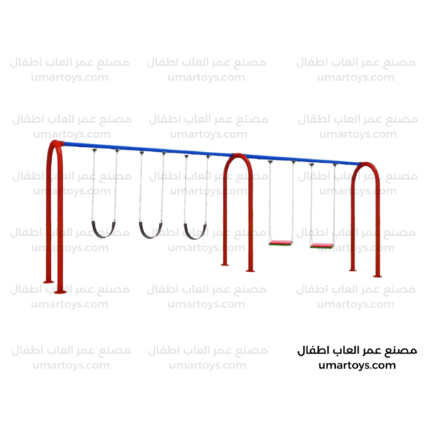 مراجيح سلاسل قوس 5 متر 2