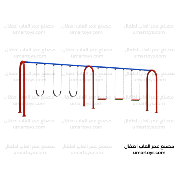 مراجيح سلاسل قوس 6 متر 2