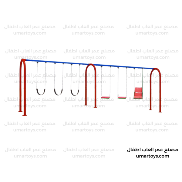 مراجيح سلاسل قوس 6 متر 4