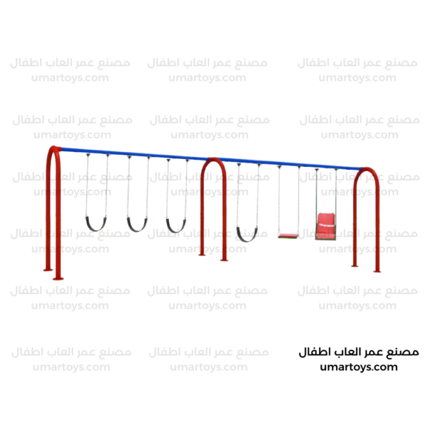 مراجيح سلاسل قوس 6 متر 6