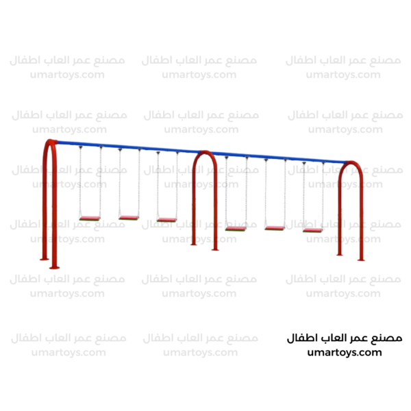 مراجيح سلاسل قوس 6 متر 3